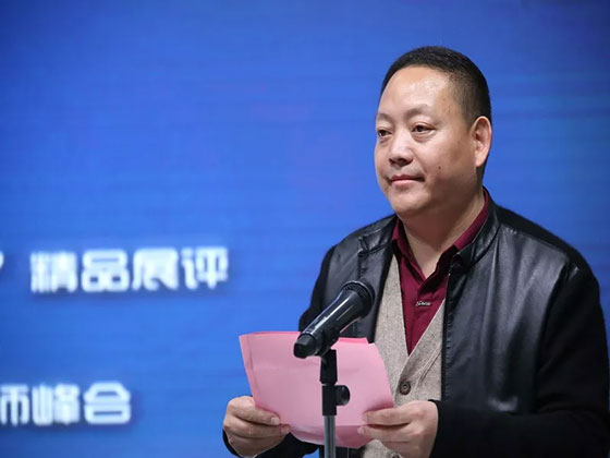 沈丘中玉源实业有限公司董事长范交通