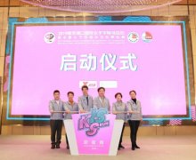 南京浦口女子半马再出创新之举：国内首创珠宝