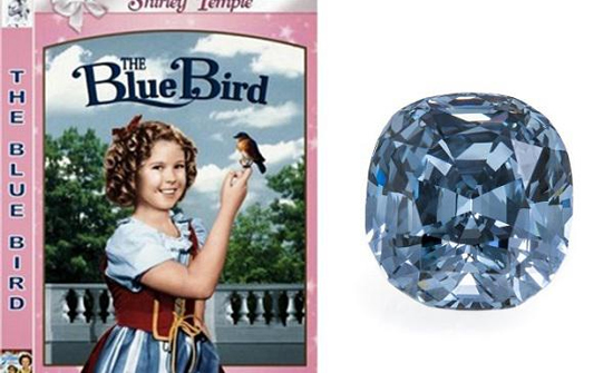 Shirley Temple Blue Bird蓝鸟深彩蓝钻石